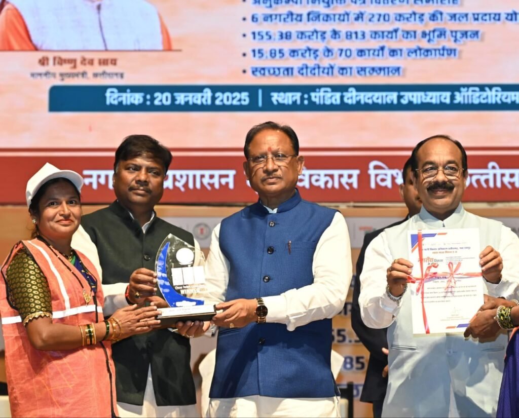 मुख्यमंत्री श्री साय का बयान: छत्तीसगढ़ के सर्वांगीण विकास के लिए ग्रामीण और नगरीय क्षेत्रों का समन्वित विकास जरूरी 4 मुख्यमंत्री श्री साय का बयान: छत्तीसगढ़ के सर्वांगीण विकास के लिए ग्रामीण और नगरीय क्षेत्रों का समन्वित विकास जरूरी