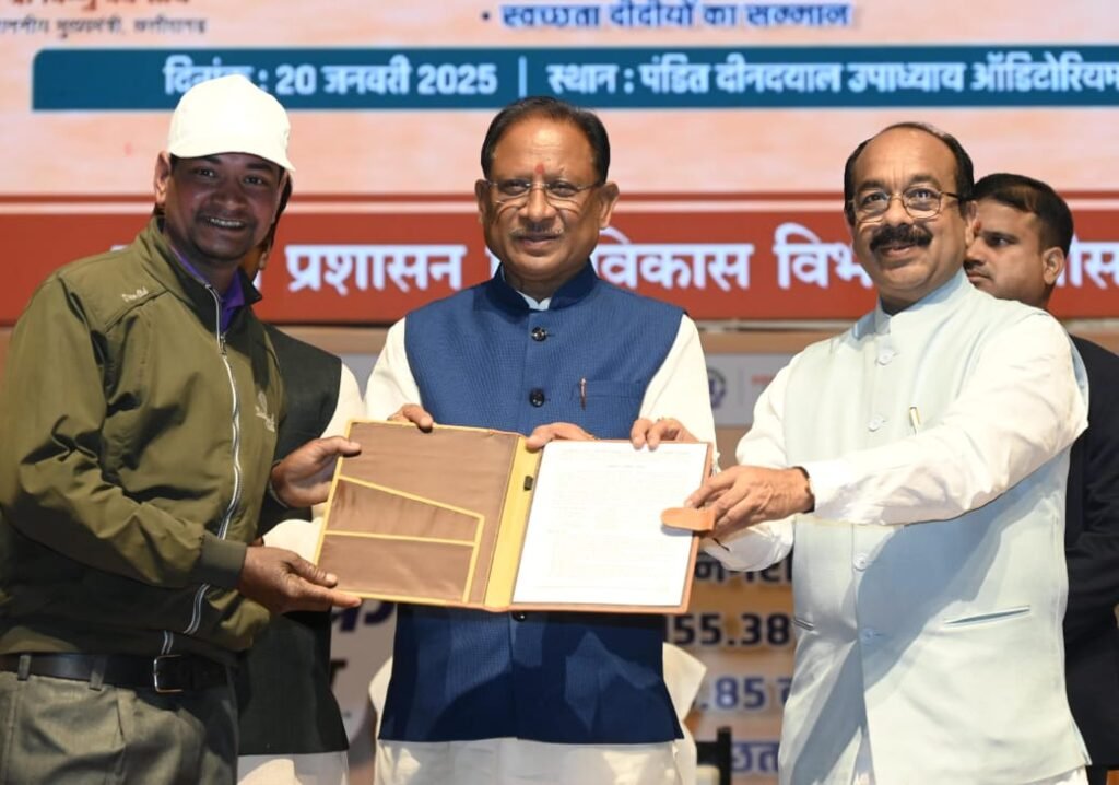 मुख्यमंत्री श्री साय का बयान: छत्तीसगढ़ के सर्वांगीण विकास के लिए ग्रामीण और नगरीय क्षेत्रों का समन्वित विकास जरूरी 3 मुख्यमंत्री श्री साय का बयान: छत्तीसगढ़ के सर्वांगीण विकास के लिए ग्रामीण और नगरीय क्षेत्रों का समन्वित विकास जरूरी