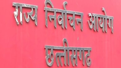राज्य निर्वाचन आयोग की प्रेस कांफ्रेंस शुरू: 10 नगर पालिक निगम,114 नगर पंचायतों में होगा चुनाव 1 राज्य निर्वाचन आयोग की प्रेस कांफ्रेंस शुरू: 10 नगर पालिक निगम,114 नगर पंचायतों में होगा चुनाव