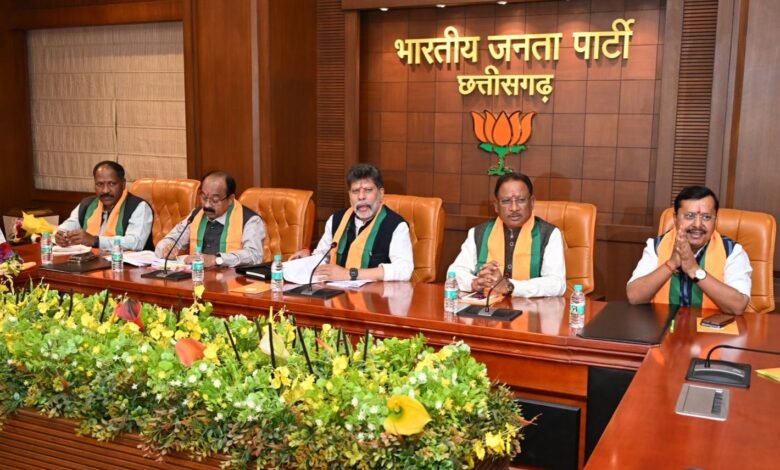 BJP कोर ग्रुप की बैठक में चुनाव की रणनीतियों पर चर्चा, नगरीय निकाय और पंचायत चुनाव को लेकर बड़ा निर्णय