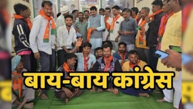 कांग्रेस को बड़ा झटका, 50 कार्यकर्ताओं ने थामा भाजपा का दामन 2 कांग्रेस को बड़ा झटका, 50 कार्यकर्ताओं ने थामा भाजपा का दामन