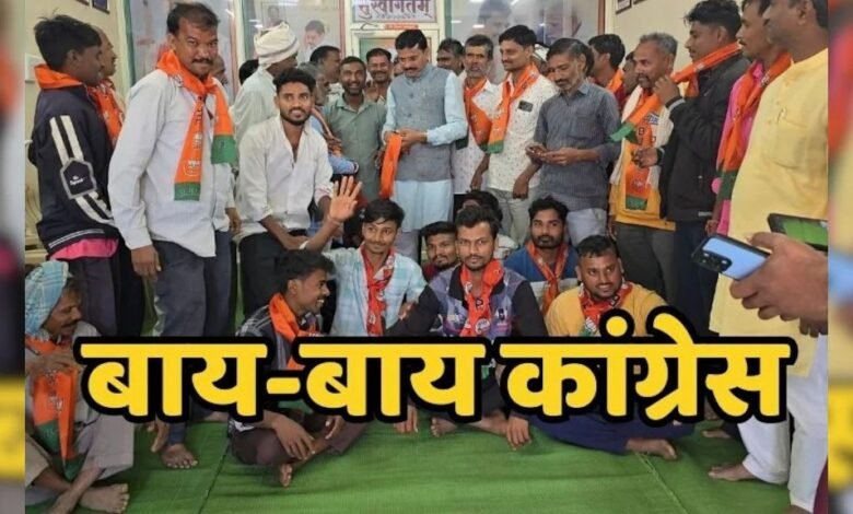 कांग्रेस को बड़ा झटका, 50 कार्यकर्ताओं ने थामा भाजपा का दामन 21 कांग्रेस को बड़ा झटका, 50 कार्यकर्ताओं ने थामा भाजपा का दामन