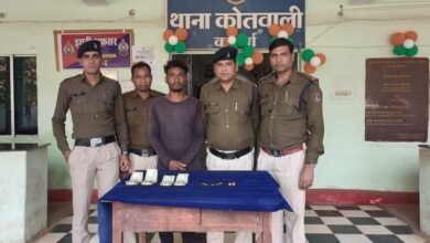 कवर्धा : पड़ोसी ने उड़ाए ₹2 लाख नकद और सोने के आभूषण, 24 घंटे में आरोपी गिरफ्तार 3 कवर्धा : पड़ोसी ने उड़ाए ₹2 लाख नकद और सोने के आभूषण, 24 घंटे में आरोपी गिरफ्तार