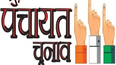 छत्तीसगढ़ पंचायत चुनाव: बलौदाबाजार जिला पंचायत भाजपा प्रत्याशियों की सूची जारी, महिलाओं का दबदबा 3 छत्तीसगढ़ पंचायत चुनाव: बलौदाबाजार जिला पंचायत भाजपा प्रत्याशियों की सूची जारी, महिलाओं का दबदबा