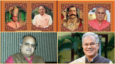 'राम बनाम रावण' का सियासी संग्राम: भूपेश पर पंकज झा का तीखा हमला, वायरल वीडियो से सियासी बवाल 14 'राम बनाम रावण' का सियासी संग्राम: भूपेश पर पंकज झा का तीखा हमला, वायरल वीडियो से सियासी बवाल