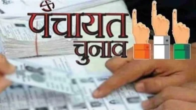 त्रिस्तरीय पंचायत चुनाव 2025: जिला पंचायत सदस्य पद के 60 अभ्यर्थियों को चुनाव चिन्ह आबंटित 18 त्रिस्तरीय पंचायत चुनाव 2025: जिला पंचायत सदस्य पद के 60 अभ्यर्थियों को चुनाव चिन्ह आबंटित