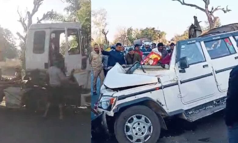 प्रयागराज से रायपुर लौट रहे श्रद्धालुओं की बोलेरो ट्रेलर से टकराई, 4 की मौके पर मौत