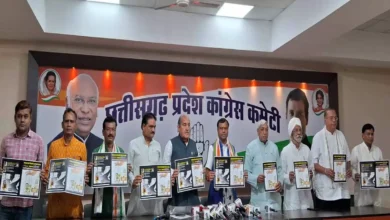 छत्तीसगढ़: नगरीय निकाय चुनाव से पहले कांग्रेस का बीजेपी पर हमला, जारी किया आरोप पत्र