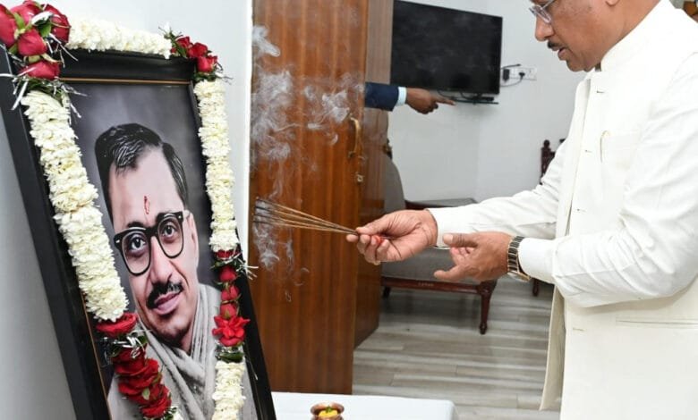 मुख्यमंत्री श्री विष्णु देव साय ने पं. दीनदयाल उपाध्याय की पुण्यतिथि पर किया नमन