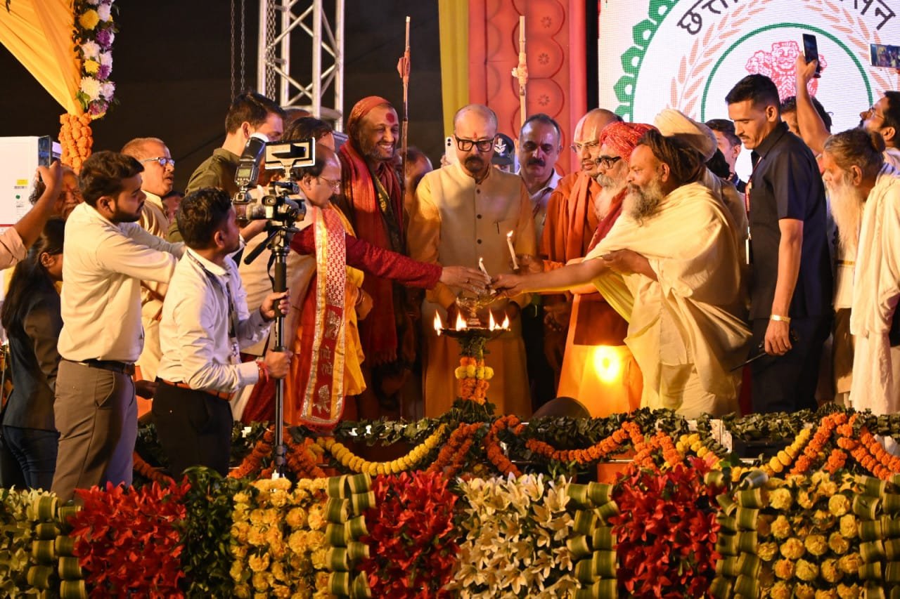 राजिम कुंभ कल्प का भव्य शुभारंभ, राज्यपाल बोले - छत्तीसगढ़ की धार्मिक आस्था और परंपरा का प्रतीक 1 राजिम कुंभ कल्प का भव्य शुभारंभ, राज्यपाल बोले - छत्तीसगढ़ की धार्मिक आस्था और परंपरा का प्रतीक