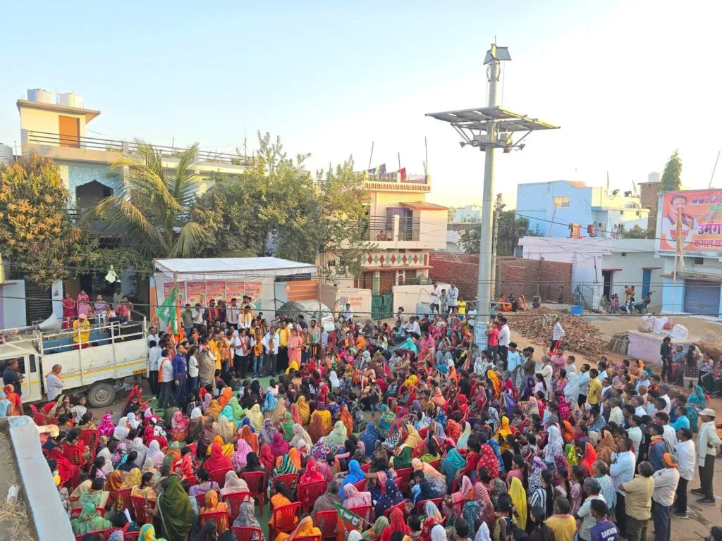 कवर्धा नगर पालिका चुनाव: विजय शर्मा ने भाजपा प्रत्याशी के पक्ष में की अपील, विकास के लिए भाजपा की सरकार जरूरी