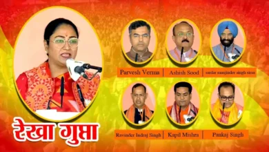 26 साल बाद दिल्ली में फिर BJP सरकार: रेखा गुप्ता बनीं मुख्यमंत्री, छह मंत्रियों ने ली शपथ