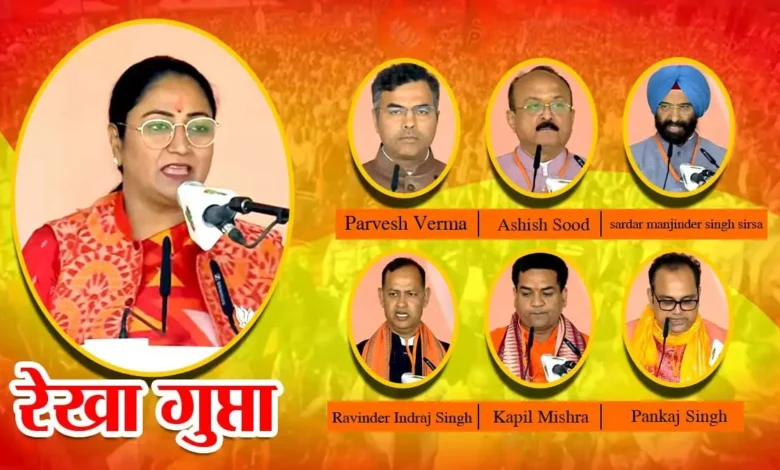 26 साल बाद दिल्ली में फिर BJP सरकार: रेखा गुप्ता बनीं मुख्यमंत्री, छह मंत्रियों ने ली शपथ