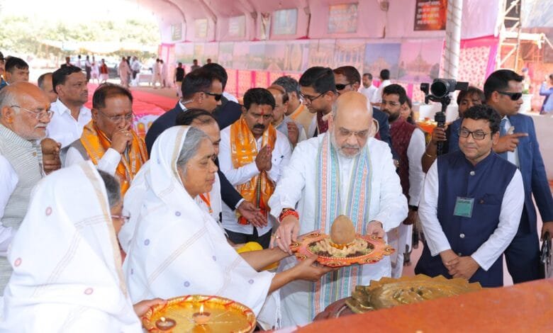 राजनांदगांव में अमित शाह ने किया ‘विद्यायतन’ का शिलान्यास, आचार्य विद्यासागर जी को दी श्रद्धांजलि