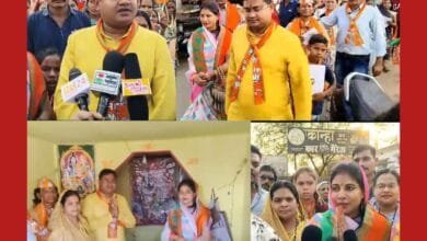 कवर्धा: वार्ड नंबर 24 में भाजपा प्रत्याशी रेखा हरीश साहू को जनता का जोरदार समर्थन