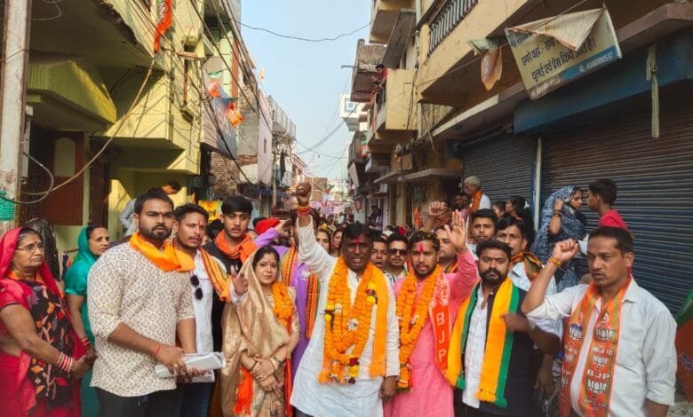 नगरीय निकाय चुनाव: BJP ने झोंकी ताकत, चंद्रप्रकाश चन्द्रवंशी को मिल रहा विशाल जनसमर्थन 12 नगरीय निकाय चुनाव: BJP ने झोंकी ताकत, चंद्रप्रकाश चन्द्रवंशी को मिल रहा विशाल जनसमर्थन