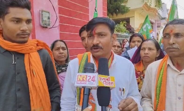 कवर्धा नगर पालिका चुनाव: देव कुमार साहू ने राम नगर में किया जनसंपर्क, समर्थन में उमड़ा जनसैलाब 8 कवर्धा नगर पालिका चुनाव: देव कुमार साहू ने राम नगर में किया जनसंपर्क, समर्थन में उमड़ा जनसैलाब