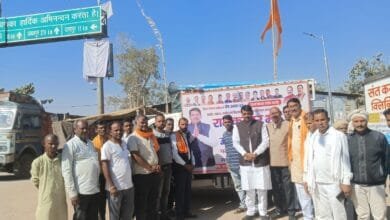 जिला पंचायत क्षेत्र 03 में BJP अधिकृत प्रत्याशी रामकुमार भट्ट का जनसंपर्क अभियान, ग्रामीणों से मिला भारी समर्थन 1 जिला पंचायत क्षेत्र 03 में BJP अधिकृत प्रत्याशी रामकुमार भट्ट का जनसंपर्क अभियान, ग्रामीणों से मिला भारी समर्थन