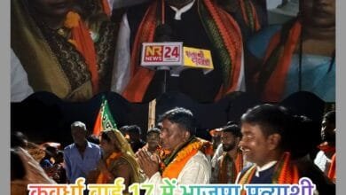 कवर्धा वार्ड 17 में भाजपा प्रत्याशी रंजीता तिलक कुर्रे को मिला जबरदस्त जनता समर्थन