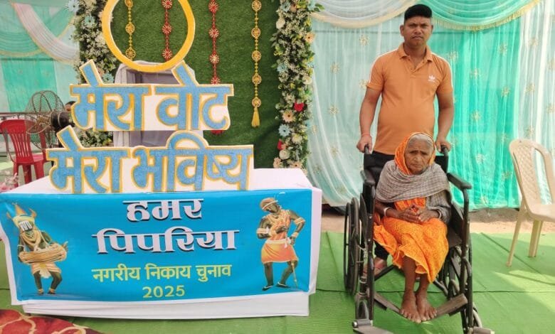 कवर्धा जिले के 7 नगरीय निकायों में 74.10 प्रतिशत मतदान, नगर पालिका कवर्धा में 68.22 प्रतिशत हुई मतदान