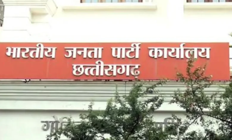 भाजपा ने जारी की पर्यवेक्षकों की सूची, नगरपालिका परिषदों में उपाध्यक्ष का करेंगे चयन 8 भाजपा ने जारी की पर्यवेक्षकों की सूची, नगरपालिका परिषदों में उपाध्यक्ष का करेंगे चयन