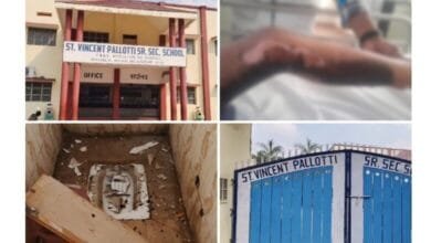 CG School Blast: स्कूल के टॉयलेट में धमाका, चौथी कक्षा की छात्रा झुलसी, पुलिस जांच में जुटी 1 CG School Blast: स्कूल के टॉयलेट में धमाका, चौथी कक्षा की छात्रा झुलसी, पुलिस जांच में जुटी