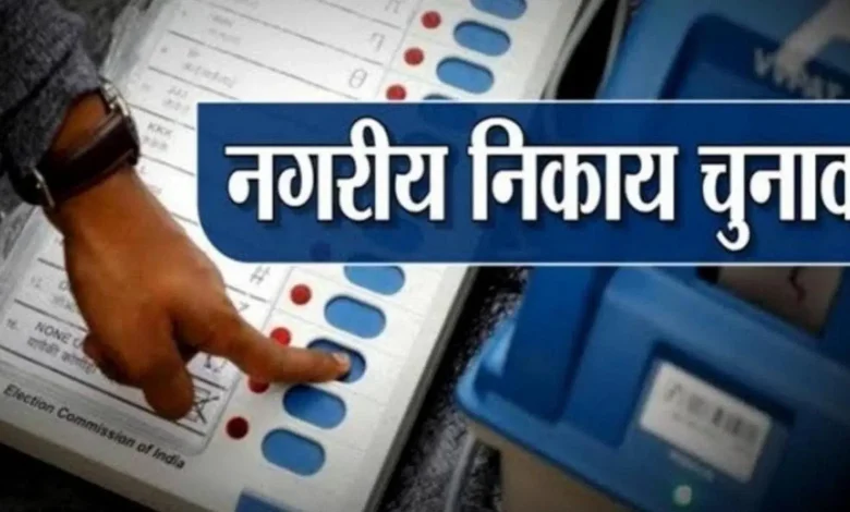 छत्तीसगढ़ नगरीय निकाय चुनाव: बिना मुकाबले जीते 33 पार्षद, बसना की डॉ. खुशबू बनीं अध्यक्ष
