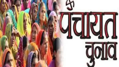 त्रिस्तरीय पंचायत चुनाव: 7 मार्च को जनपद और 10 मार्च को जिला पंचायत अध्यक्ष व उपाध्यक्ष चुनाव