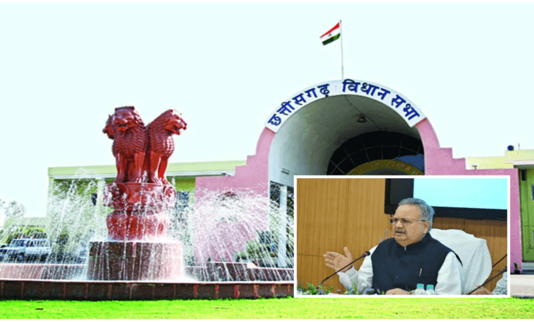 छत्तीसगढ़ विधानसभा बजट सत्र कल से : विधानसभा अध्यक्ष रमन सिंह ने विपक्ष को दी नसीहत, कहा - बाहर से ज्यादा सदन में सक्रिय रहें, भाजपा विधायक दल की बैठक आज शाम को 20 छत्तीसगढ़ विधानसभा बजट सत्र कल से : विधानसभा अध्यक्ष रमन सिंह ने विपक्ष को दी नसीहत, कहा - बाहर से ज्यादा सदन में सक्रिय रहें, भाजपा विधायक दल की बैठक आज शाम को