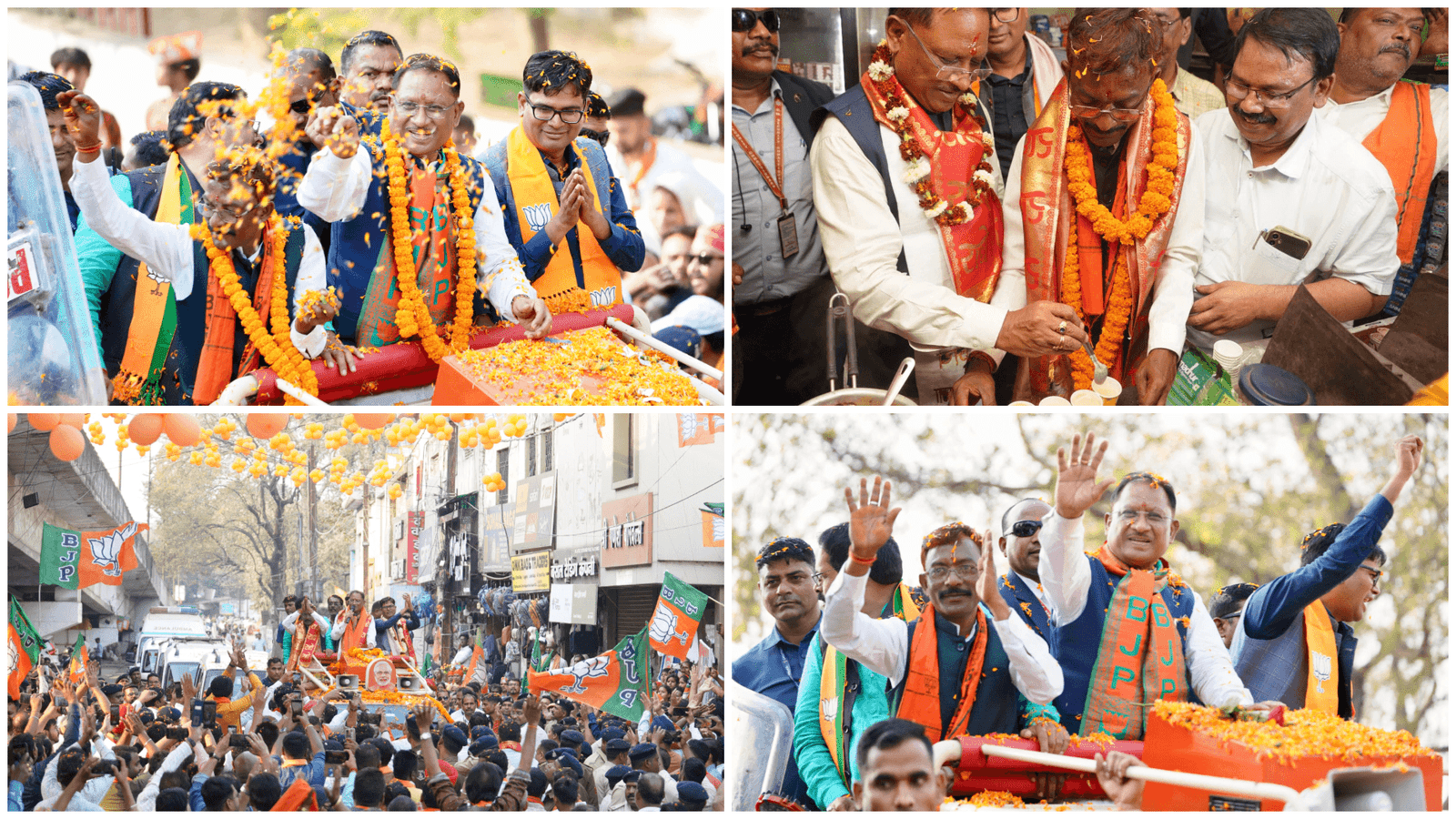 रायगढ़ में मुख्यमंत्री विष्णु देव साय का भव्य रोड शो, उमड़ा जनसैलाब, महापौर प्रत्याशी जीवर्धन चौहान की चाय की दुकान पर बनायी चाय 1 रायगढ़ में मुख्यमंत्री विष्णु देव साय का भव्य रोड शो, उमड़ा जनसैलाब, महापौर प्रत्याशी जीवर्धन चौहान की चाय की दुकान पर बनायी चाय