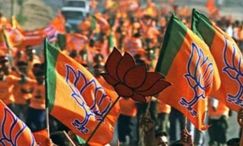 कवर्धा : 19 बागियों को बीजेपी ने दिखाया बाहर का रास्ता, 6 साल के लिए पार्टी से निष्कासित