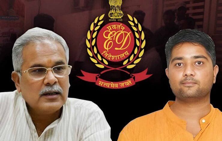 भूपेश बघेल के बेटे चैतन्य को ED का समन: शराब घोटाले में पूछताछ आज