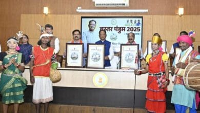 मुख्यमंत्री विष्णु देव साय ने किया 'बस्तर पंडुम 2025' के लोगो का अनावरण, कहा- शांति स्थापित करने की दिशा में मील का पत्थर साबित होगा 4 मुख्यमंत्री विष्णु देव साय ने किया 'बस्तर पंडुम 2025' के लोगो का अनावरण, कहा- शांति स्थापित करने की दिशा में मील का पत्थर साबित होगा