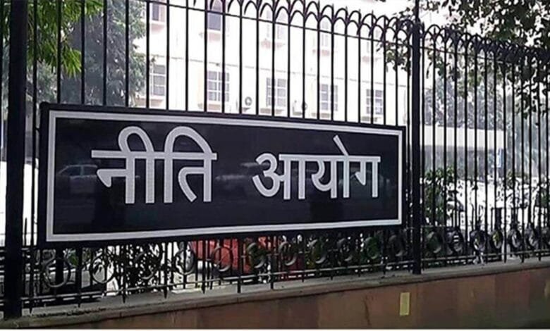 बस्तर जिले को शिक्षा क्षेत्र में उत्कृष्ट प्रदर्शन के लिए नीति आयोग द्वारा 3 करोड़ रुपये का पुरस्कार, मुख्यमंत्री विष्णु देव साय ने दी बधाई