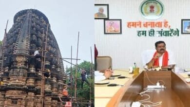 उप मुख्यमंत्री विजय शर्मा आज भोरमदेव महोत्सव की तैयारियों का लेंगे जायजा, जिला प्रशासन के आलाअफसरों की लेंगे बैठक