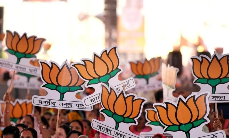 छत्तीसगढ़ पंचायत चुनाव: 27 जिला पंचायतों और 116 जनपदों में BJP का परचम, देखें पूरी सूची