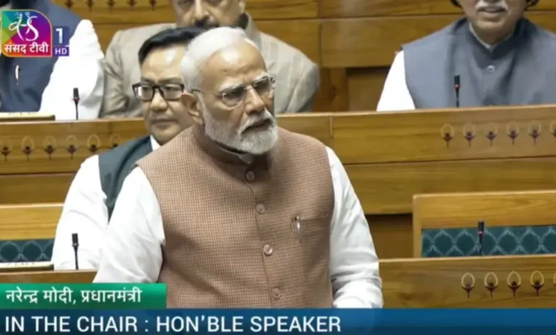 महाकुंभ से निकले अनेक अमृत: पीएम मोदी का संसद में संबोधन, 'मैं नहीं हम' की भावना पर दिया जोर 5 महाकुंभ से निकले अनेक अमृत: पीएम मोदी का संसद में संबोधन, 'मैं नहीं हम' की भावना पर दिया जोर