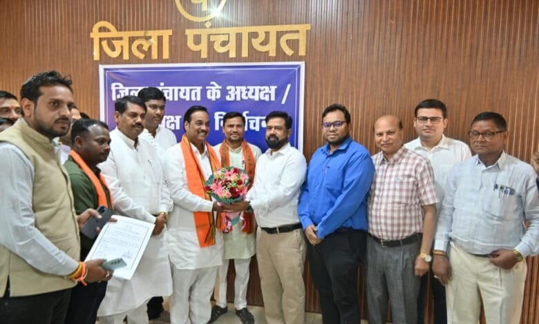 ईश्वरी साहू निर्विरोध बने जिला पंचायत अध्यक्ष, कैलाश चंद्रवंशी उपाध्यक्ष निर्वाचित