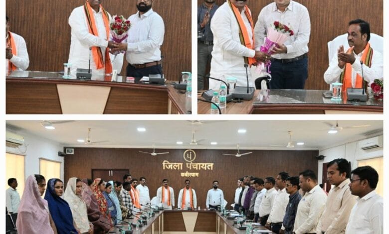 जिला पंचायत कबीरधाम का प्रथम सम्मेलन संपन्न, नवनिर्वाचित अध्यक्ष और उपाध्यक्ष ने संभाला कार्यभार