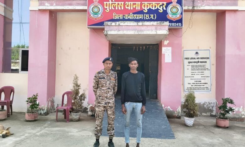 नाबालिग को बहला-फुसलाकर ले गया था आरोपी, पुलिस ने पुणे से किया गिरफ्तार