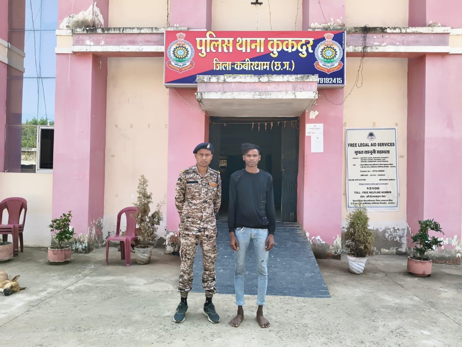 नाबालिग को बहला-फुसलाकर ले गया था आरोपी, पुलिस ने पुणे से किया गिरफ्तार 1 नाबालिग को बहला-फुसलाकर ले गया था आरोपी, पुलिस ने पुणे से किया गिरफ्तार