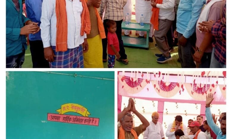 जिला पंचायत सदस्य रामकुमार भट्ट ने ग्रामीणों का जताया आभार, खैरा तुलसी में हुआ भव्य स्वागत 4 जिला पंचायत सदस्य रामकुमार भट्ट ने ग्रामीणों का जताया आभार, खैरा तुलसी में हुआ भव्य स्वागत