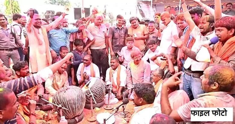 भाजपा का होली मिलन समारोह 14 मार्च को गांधी मैदान कवर्धा में