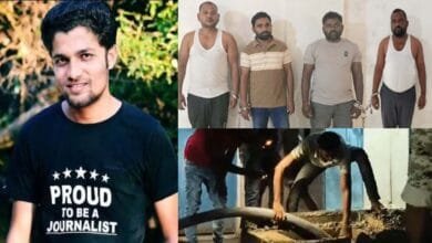 पत्रकार मुकेश हत्याकांड में 1241 पन्नों की चार्जशीट, 72 गवाह, चार आरोपी जेल में 8 पत्रकार मुकेश हत्याकांड में 1241 पन्नों की चार्जशीट, 72 गवाह, चार आरोपी जेल में