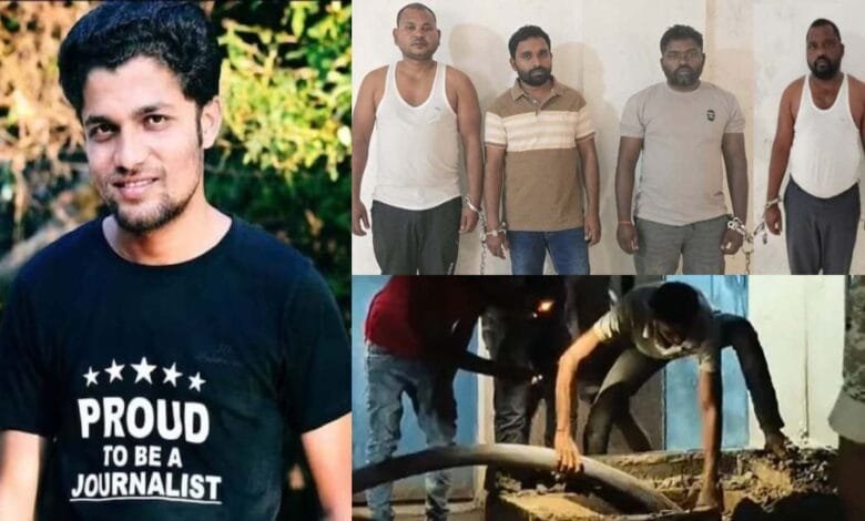 पत्रकार मुकेश हत्याकांड में 1241 पन्नों की चार्जशीट, 72 गवाह, चार आरोपी जेल में 3 पत्रकार मुकेश हत्याकांड में 1241 पन्नों की चार्जशीट, 72 गवाह, चार आरोपी जेल में