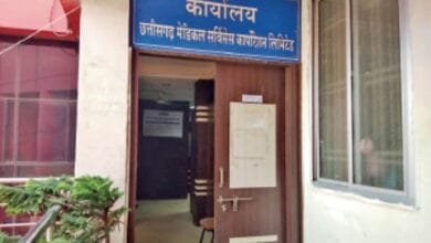 CGMSC घोटाले में दो MD समेत पांच गिरफ्तार, 28 मार्च तक EOW की हिरासत में भेजे गए 1 छत्तीसगढ़: CGMSC घोटाले में दो MD समेत पांच गिरफ्तार, 28 मार्च तक EOW की हिरासत में भेजे गए