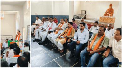 छत्तीसगढ़ में पीएम मोदी के दौरे की भव्य तैयारी: कवर्धा से 5000 कार्यकर्ता होंगे शामिल, BJP की रणनीतिक बैठक संपन्न