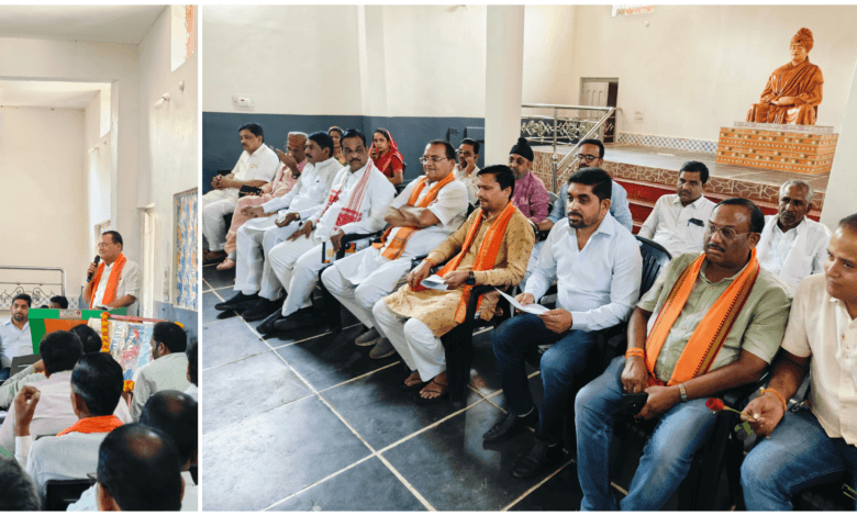 छत्तीसगढ़ में पीएम मोदी के दौरे की भव्य तैयारी: कवर्धा से 5000 कार्यकर्ता होंगे शामिल, BJP की रणनीतिक बैठक संपन्न