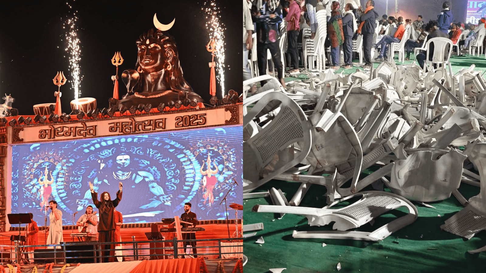 भोरमदेव महोत्सव के दौरान बवाल: हंसराज रघुवंशी की प्रस्तुति में बेकाबू हुई भीड़, हजारों कुर्सियां तोड़ीं, प्रशासन को रोकना पड़ा कार्यक्रम 1 भोरमदेव महोत्सव के दौरान बवाल: हंसराज रघुवंशी की प्रस्तुति में बेकाबू हुई भीड़, हजारों कुर्सियां तोड़ीं, प्रशासन को रोकना पड़ा कार्यक्रम