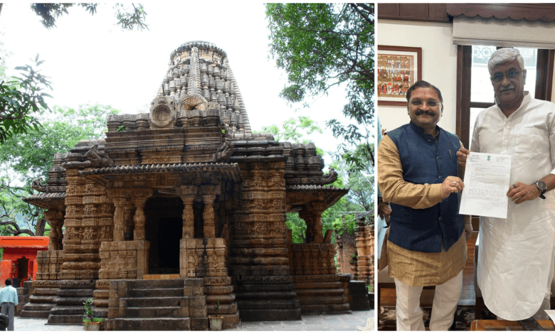 सांसद संतोष पांडेय ने केंद्रीय पर्यटन मंत्री से की मुलाकात, भोरमदेव मंदिर विकास के लिए 10 करोड़ की मांग